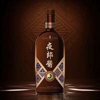 88VIP：夜郎古 酒夜郎酱8酱香型白酒53度500ml