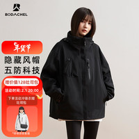 BODACHEL 冲锋衣女三合一可拆卸宽松潮牌秋冬季户外防风防水外套滑雪服 鳥羽黑 XL