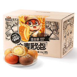 Three Squirrels 三只松鼠 全麦欧包 500g