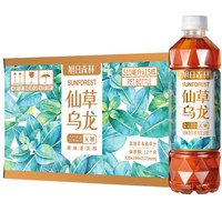 旭日森林 仙草乌龙茶  510ml*15瓶整箱