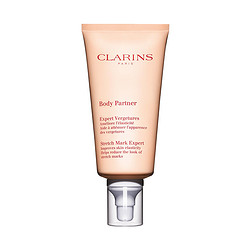 CLARINS 娇韵诗 抚纹精华乳 175ml