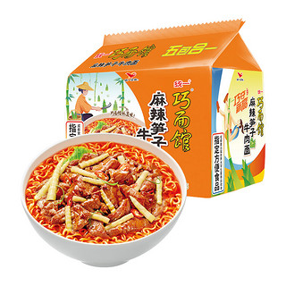 88VIP：统一 巧面馆麻辣笋子牛肉面方便面方面泡面 西南风味106g*5袋