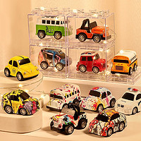 菲贝【精美收藏盒】合金小汽车仿真模型玩具小车套装回力惯性玩具二周岁2宝宝3-4-5-6岁