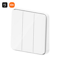 Xiaomi 小米 BHR5500CN 智能开关 三开单控