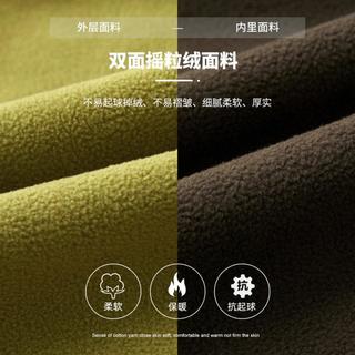 多多家 男童摇粒绒外套儿童秋冬款连帽拉链开衫