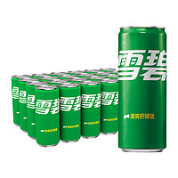 88VIP：Sprite 雪碧 张艺兴代言雪碧含汽碳酸饮料摩登罐330mlx24罐整箱柠檬味可口可乐 1件装