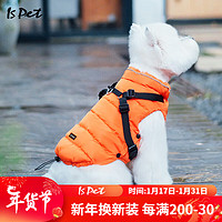 ISPET可牵引加厚狗狗衣服泰迪衣服比熊雪纳瑞柴犬狗衣服小型犬棉衣 橘色 3XL 23-32斤