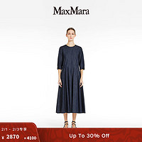 Max Mara MaxMara 女装圆领牛仔中长连衣裙9226113806 蓝色 34