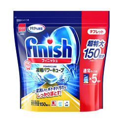 finish 亮碟 小型机专用三效合一洗碗块 150颗