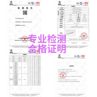 MOTIE 魔铁 瞳孔笔灯医护手电筒耳鼻喉眼口腔医生护士晨检笔可充电黄白光 医用瞳孔笔Y17-充电款