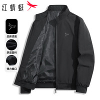 红蜻蜓(RED DRAGONFLY)夹克男商务通勤时尚休闲百搭印花舒适立领上衣外套 黑色 4XL 4XL(175-190斤)