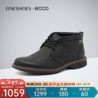 爱步（ECCO）男鞋冬季靴子百搭系带防水高帮商务正装皮鞋510224海外 02001 40