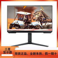 SAMSUNG 三星 新品27英寸 240Hz 1ms响应 IPS电竞游戏电脑显示器S27BG400EC