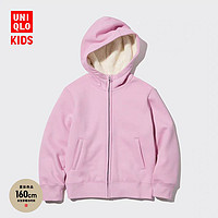 UNIQLO 优衣库 童装 仿羊羔绒运动拉链连帽外套(长袖秋冬内里加绒)462198