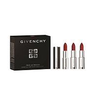 cdf会员购：GIVENCHY 纪梵希 高定香榭唇膏套装 (红丝绒#N37 3.4g+粉丝绒#N37 3.4g+小羊皮#N37 3.4g）