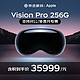 Apple 苹果 Vision Pro苹果VR眼镜