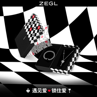 ZENGLIU ZS21309 爱之密钥项链+心有所属手链