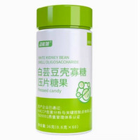 临期品：动能加 健身白芸豆糖果压片 0.6g*60片