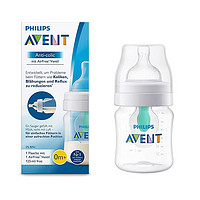 AVENT 新安怡 奶瓶PP婴儿仿母乳硅橡胶奶嘴宽口径125ml+