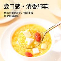 青源堂 茯苓 500克