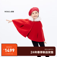 little MO&Co.羊毛混纺 little moco童装24春装女童新中式斗篷短款披风外套 大红色 130/64