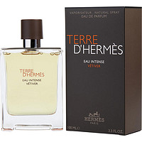 HERMÈS 爱马仕 大地馥郁香根草男士香水 EDP 100ml