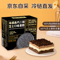 鲜京采 双层奥巧三国芝士蛋糕360g（多口味可选）