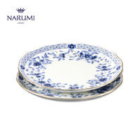 NARUMI/鸣海 Milano 面包盘/汤盘/长圆盘/托盘/调味碟/方形盘 金边 骨瓷 17cm碟(2只装)/9682-1413 无盒