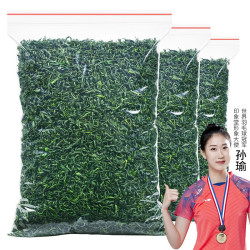 印象堂 茶叶 绿茶特级云雾绿茶浓香型2023新茶袋装500g自己喝