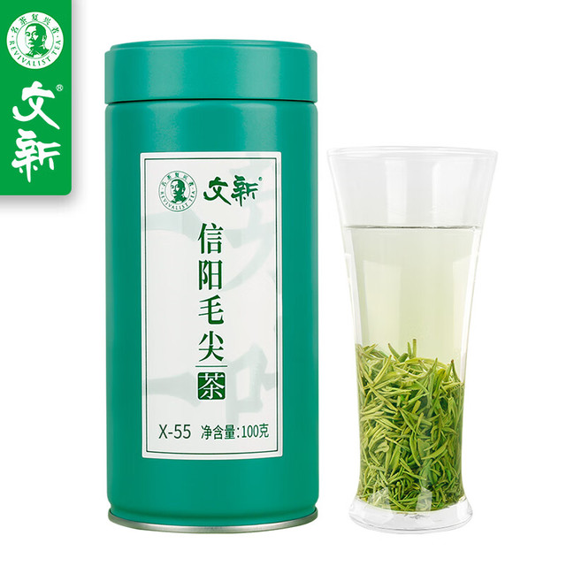 文新 信阳毛尖茶叶新茶明前绿茶特级毛尖信阳一芽一叶100g