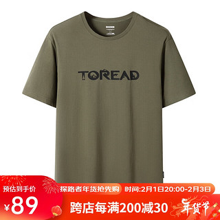 TOREAD 探路者 速干T恤 24春夏情侣舒适吸汗透气功能上衣TAJJBM81724