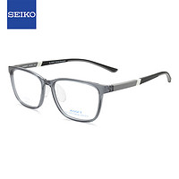 精工(SEIKO)ASSET系列眼镜框新乐学优选青少年儿童近视眼镜架AK0090 GR 53mm GR浅灰