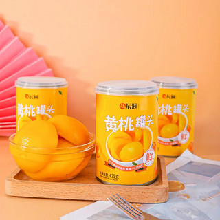 辰颐物语严选罐头添加新鲜黄桃水果即食 黄桃罐头-5罐普通装