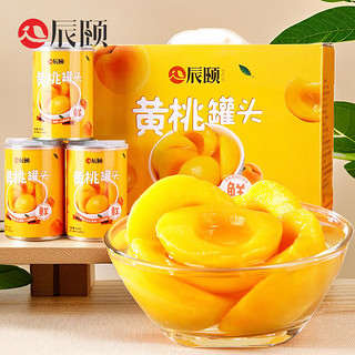 辰颐物语严选罐头添加新鲜黄桃水果即食 黄桃罐头-5罐普通装
