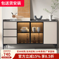 木蕤 餐边柜轻奢餐厅柜现代简约歺边柜厨房碗柜玻璃门酒柜茶水柜 香槟色 158*35*95cm