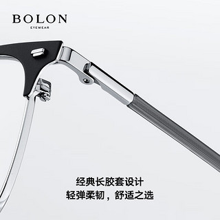 BOLON 暴龙 近视眼镜BJ7130+依视路1.67钻晶A4或膜岩