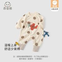 【抓绒卫衣】男女宝宝连体衣秋冬季保暖哈衣婴儿衣服外出洋气秋装