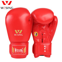 九日山 拳击手套 散打拳套 武术搏击比赛训练 男子成人粘扣手套 红色(超纤 ) 10oz(一副2只装)