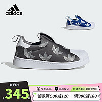 阿迪达斯（adidas）童鞋春三叶草男童宝宝小童软底贝壳头鞋儿童轻便运动鞋IF3586小童 IF3586（小童） 29码 11k/脚长17.5cm