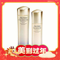 SHISEIDO 资生堂 悦薇水乳套装 150ml+100ml