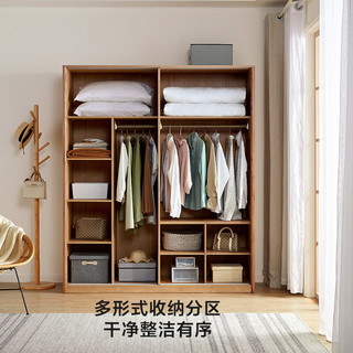 LINSY 林氏家居 实木框衣柜推拉门成品柜家具AU1DA趟门衣柜