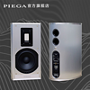 PIEGA品歌PremiumWireless系列瑞士纯手工制HiFi高端书架落地音响