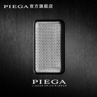 PIEGA品歌PremiumWireless系列瑞士纯手工制HiFi高端书架落地音响