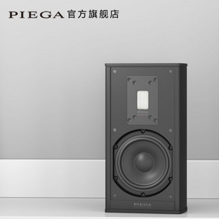 PIEGA品歌PremiumWireless系列瑞士纯手工制HiFi高端书架落地音响