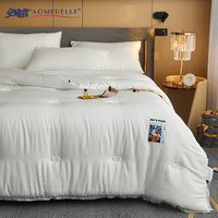 SOMERELLE 安睡宝 星空下的珍珠女孩 大豆纤维冬被 200*230cm