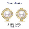 VENUS ADELINE 方糖珍珠耳环