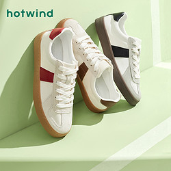 hotwind 热风 H14W3549 女款训鞋休闲板鞋