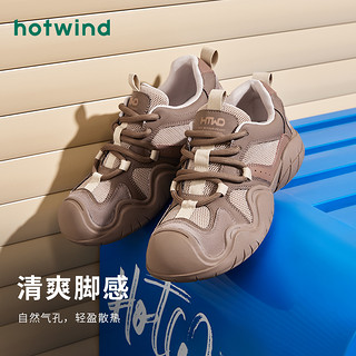 hotwind 热风 H42W4107 女士丑萌运动休闲鞋