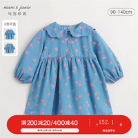 MARC&JANIE马克珍妮女童花边娃娃领牛仔连衣裙儿童纯棉碎花裙子春款240098