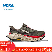 HOKA ONE ONE 男款春季天际线X徒步鞋 SKYLINE-FLOAT X 户外缓震 板岩色/橡木白 42